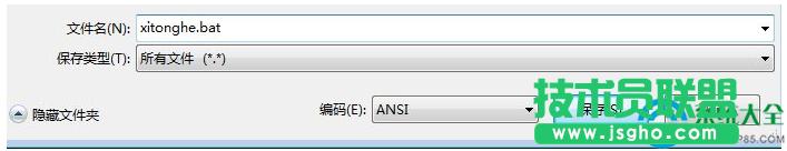 ôP]Win7ϵyԄӸ   