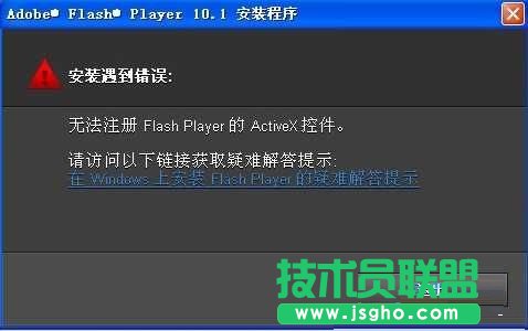 Win7bFlashʾe`oעôk   
