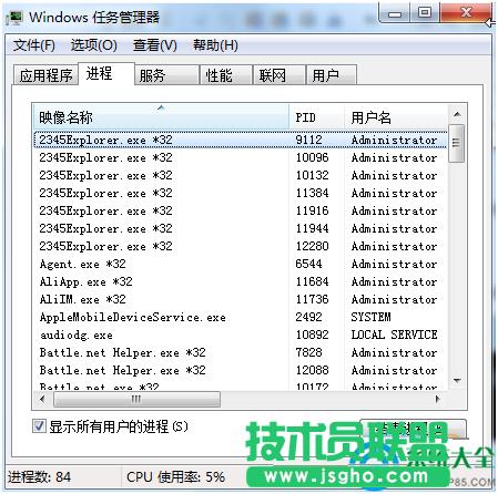 Win7ϵyM̽Yôk   