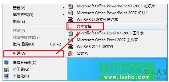 Win7ϵyӄ̎ļ  