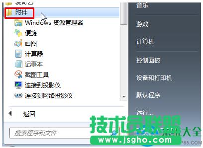 Win7ϵyΏصжdIE9/10/11g[   