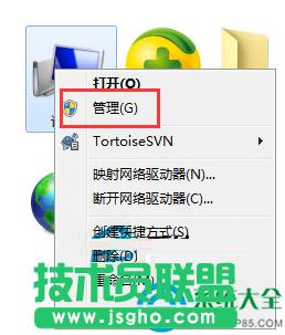 Win7ϵyעdllr]Йôk   