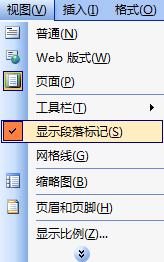 win7wordӛȥֳF