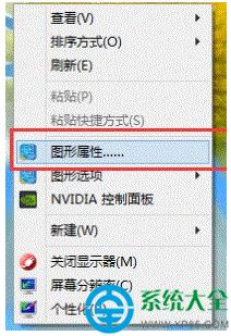 Win7ϵyһwCô{   