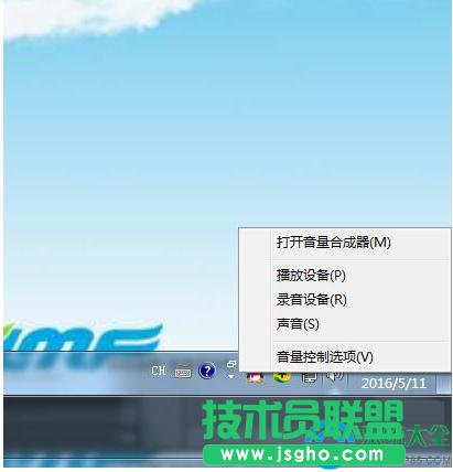Win7ϵyŞ治ôQ  