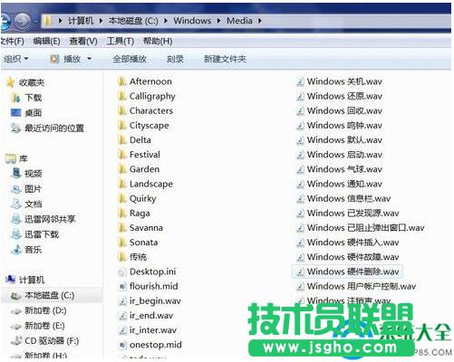 Win7ϵy_Cô   