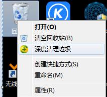 win7Xϵyܿôk 1