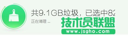 win7Xϵyܿôk 2