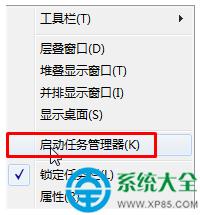 Win7bʾ“bѽ\”ĽQ   