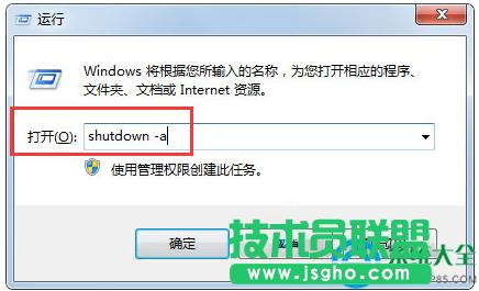 Win7ϵyȡrԄPCôO   