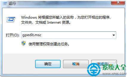 Win7ϵyi퓷ֹ  