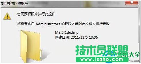 Win7ϵyļAohôk   