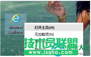 win7ϵy_IE11ÓCôk  