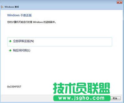 Win7ô 