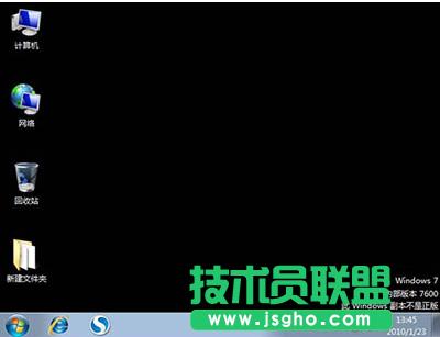Win7ô