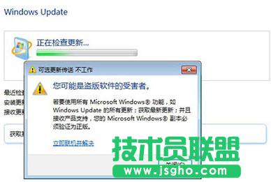 Win7ô