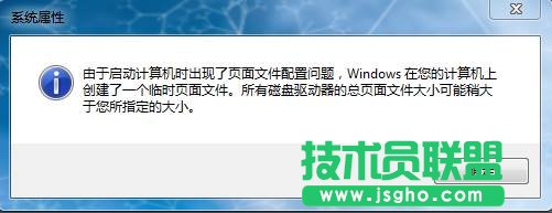win7_CǏxôk   