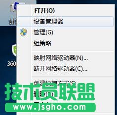 win7_CǏxôk