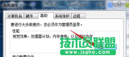 win7_CǏxôk