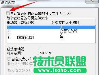 win7_CǏxôk