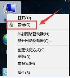win7   