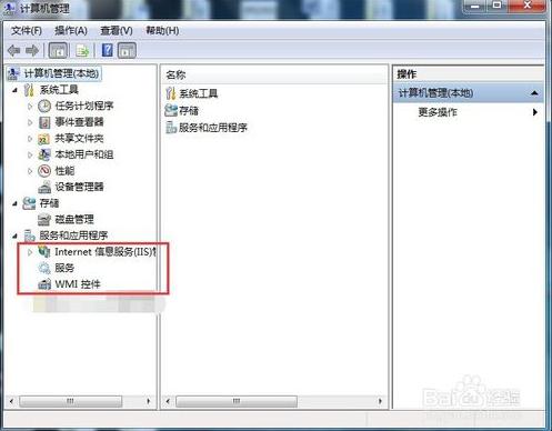 win7|win7x