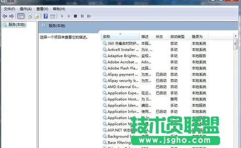 win7|win7x