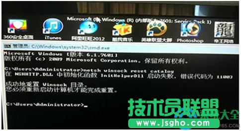 Win7ϵy_CښgӭֱӺôQ  