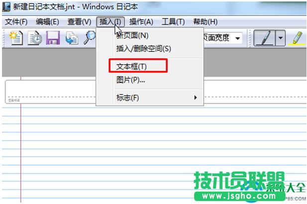 Win7ϵyӛęnôݔ  