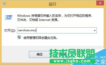 win7bOfficeʾ1603/1902e`ôk