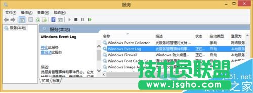 win7bOfficeʾ1603/1902e`ôk