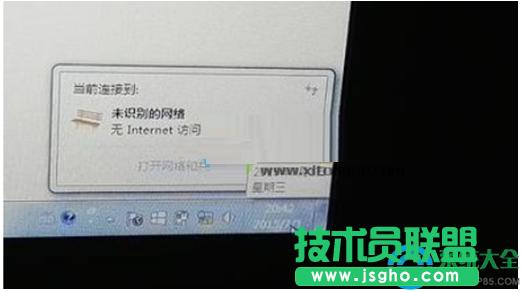 PӛWin7ϵyoϾWôk   
