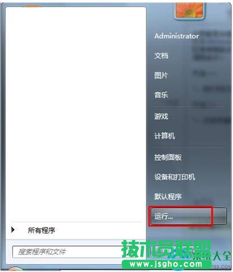 win7ϵyٴ_“\”ķ\ȫ   