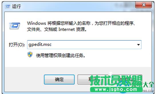 win7ϵyΞ޸ĵ䛷ʽ   