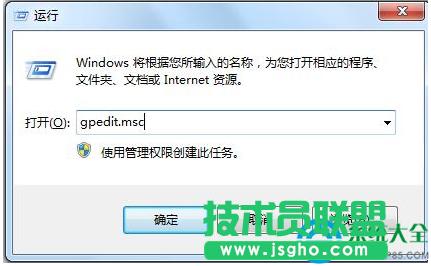 Win7ϵy_CԄӴ_g[ʾôP]   