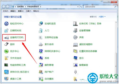 Win7ϵyWjӡCԔôO  