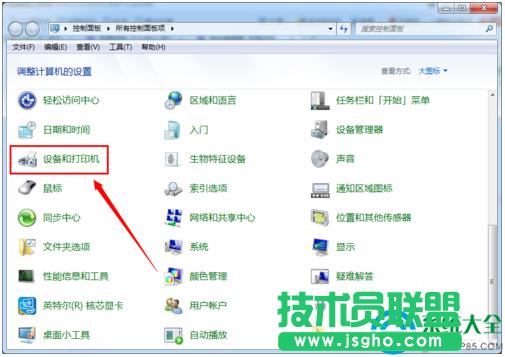 Win7ϵyWjӡCôO  