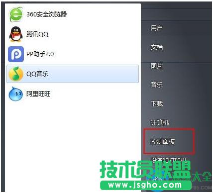Win7ϵy_Crun dlle`ôQ  
