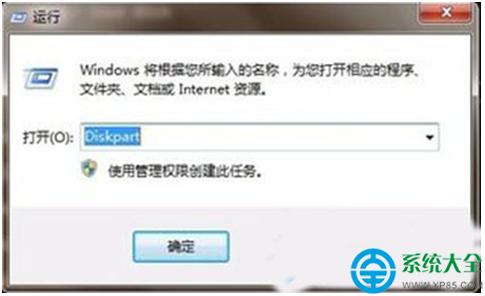Win7ϵyôhEFIօ^   