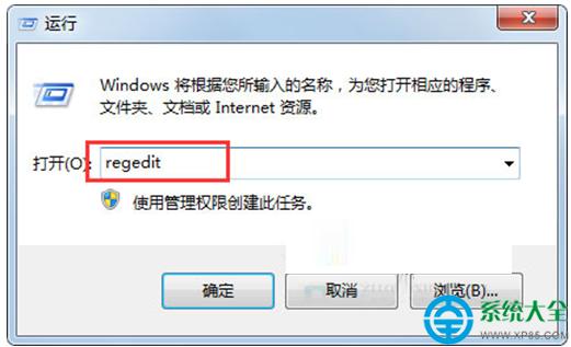 Win7ϵyȡļP   