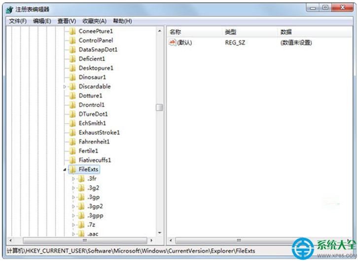 Win7ϵyȡļP   