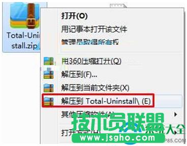 Win7ϵyohٶȞg[ôk   
