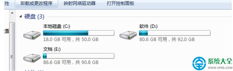 win7ϵyô޸ıشűPQ   