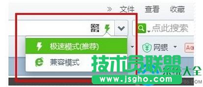 win7ϵyڰٶƱPdļٶȺôdٶ   