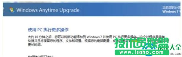 Win7ͥŞ棿   