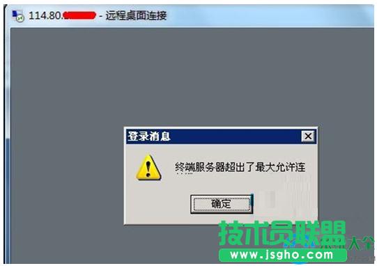 Win7hʾK˷SBôk   