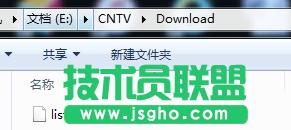 win7cntvdownloadǷ܉h
