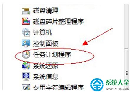win7ϵyrPC΄ôO   