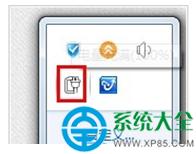 win7ϵyĻô{   