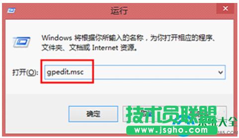 win7系統觀看電影會自動彈出屏保窗口怎么處理？   三聯